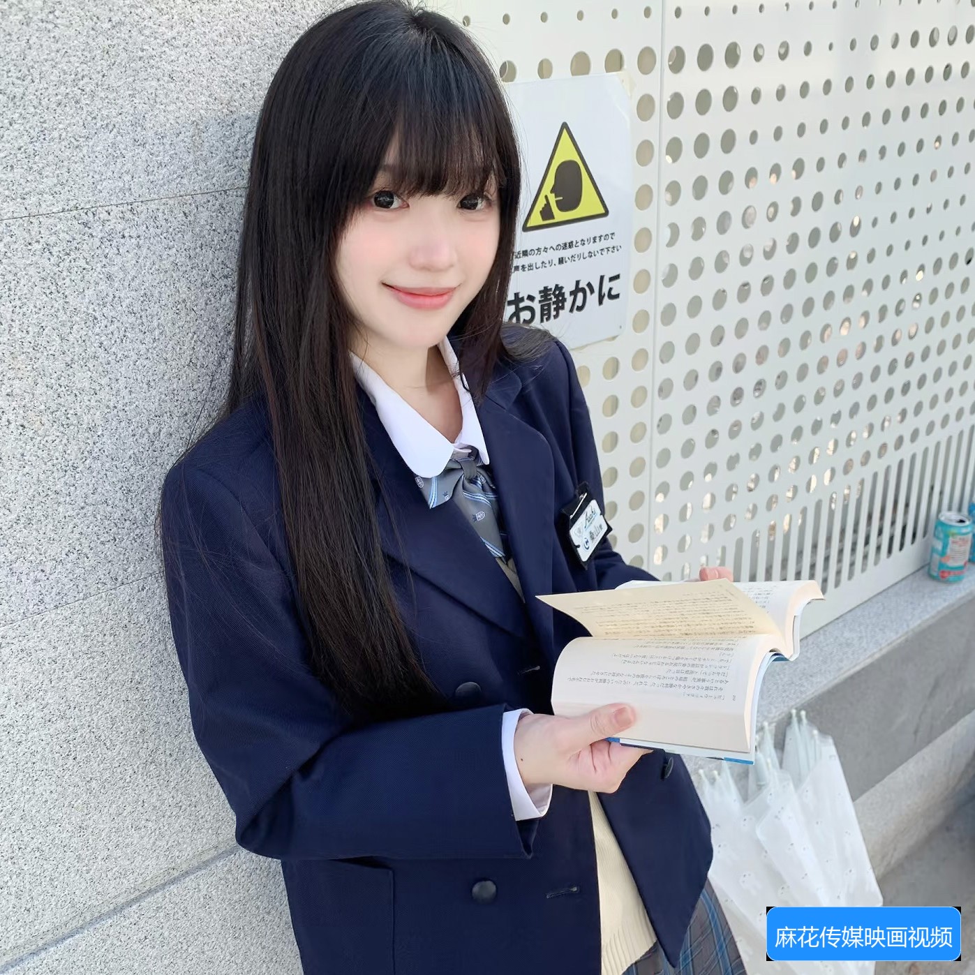 麻花传媒映画视频红杏完整版有哪些内容值得观看？